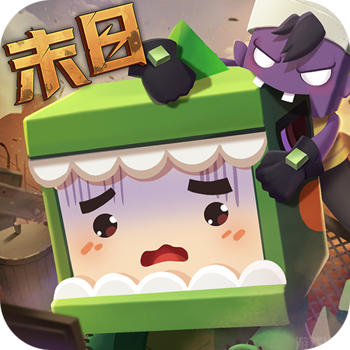 迷你世界不用登录无限迷你币版破解版最新版图标