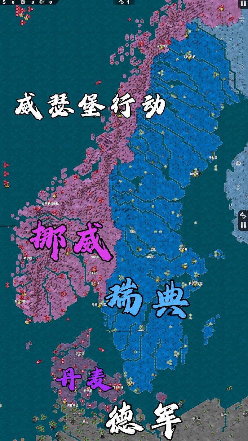 世界征服者4莫颜高伤害版无限金币版缩略图