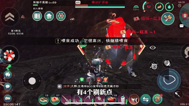 创造与魔法无限刷金币脚本永久免费版图标