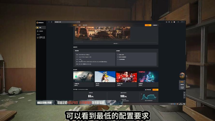 暗区GTR直装去广告破解版升级