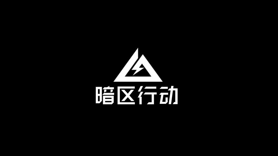 暗区GTR直装去广告破解版升级缩略图