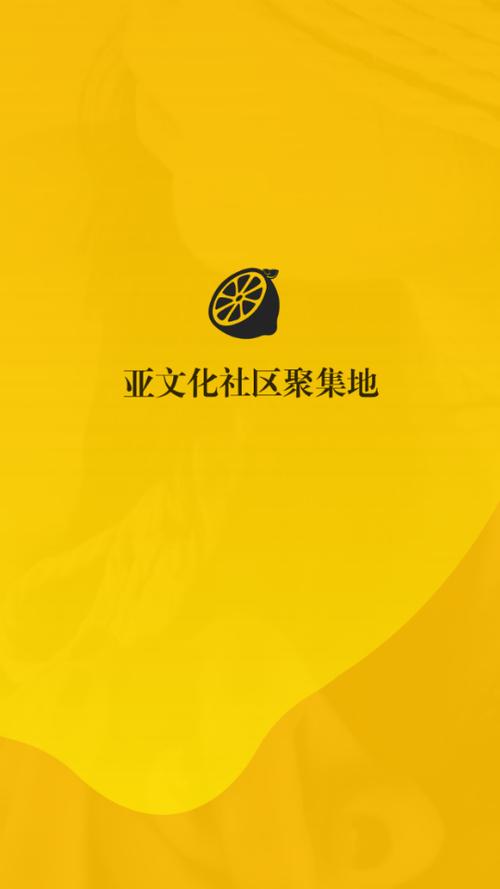 西檬之家smon官网王竹子缩略图