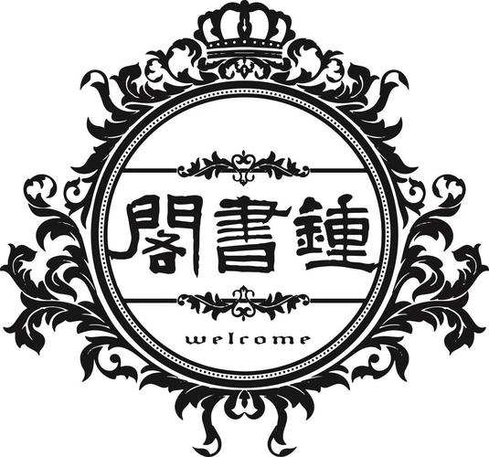 小书亭所有旧版本防走失缩略图