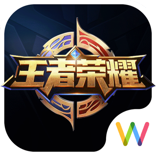 王者小盒子最新版2023永久免更新图标