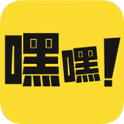 嘿嘿漫画官方版连载免费版手机正版缩略图