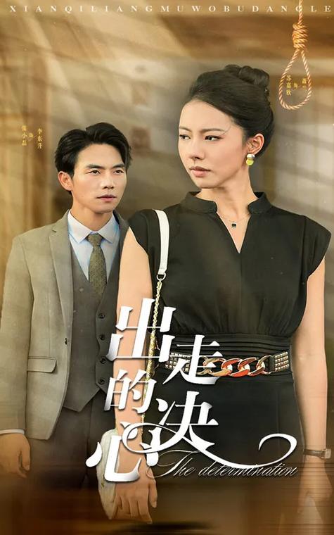 星辰影视2022在线电视剧免费观看全集