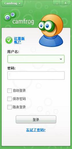 康福中国视频聊天