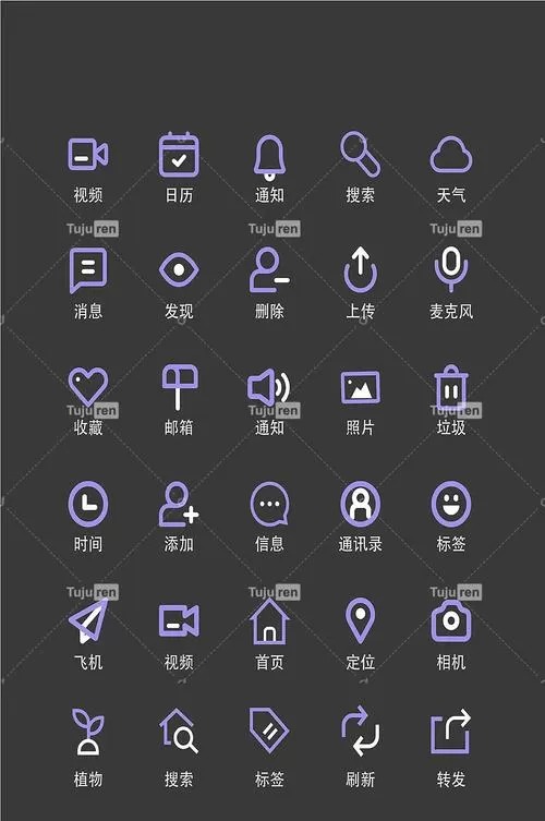 橙光下载作品怎么删除图标