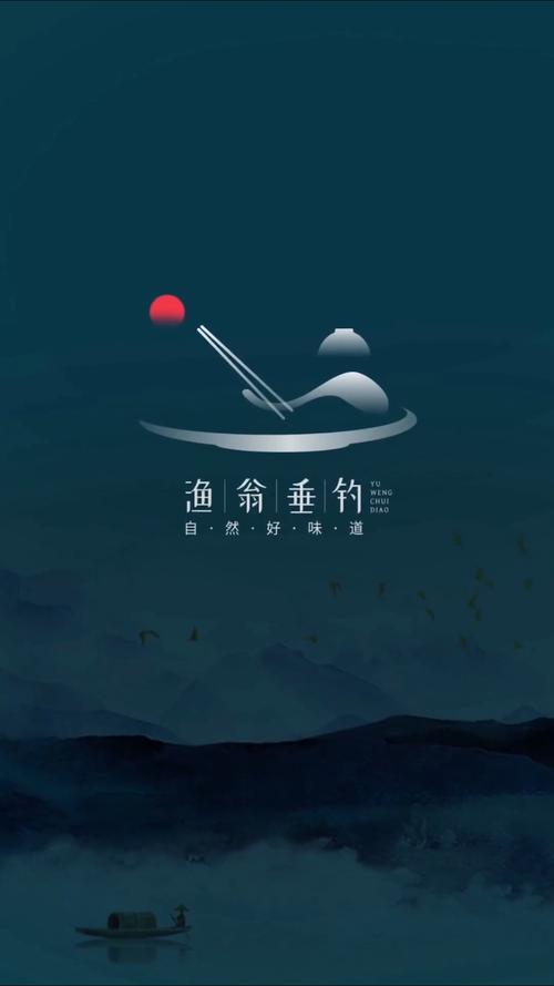 三月份钓鱼最佳时间游戏截图