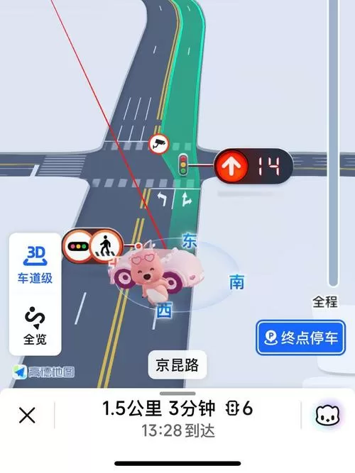 高德地图闯红灯拍照图标是哪个缩略图