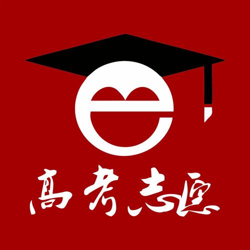 模拟高考志愿填报系统官网游戏截图
