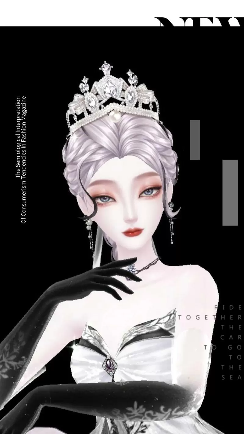 qq炫舞电脑版捏脸数据女游戏截图