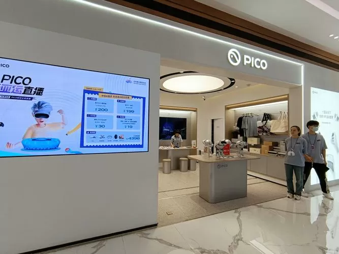 pico全国门店一览表游戏截图