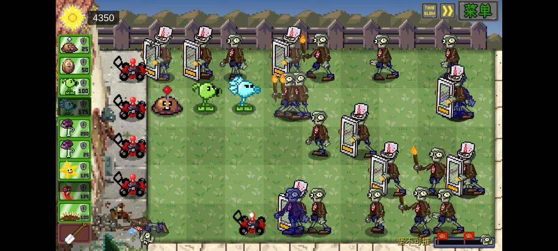 pixel正在安装系统更新光环加速版
