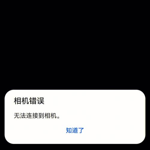 华为相机图标不见了加速永久