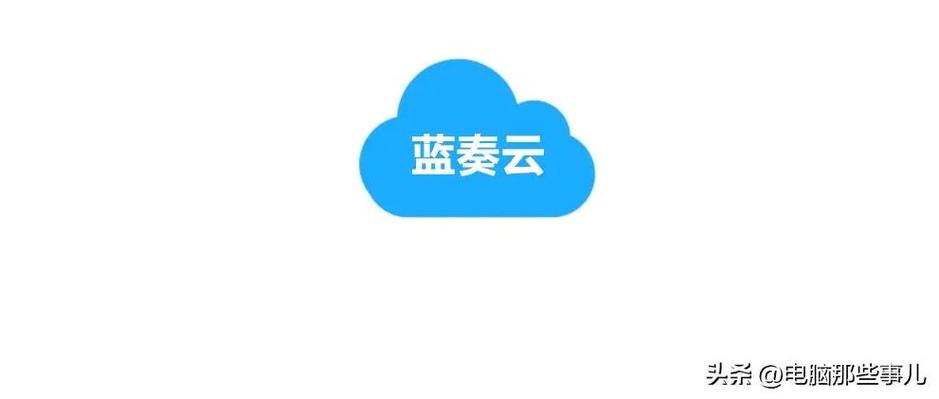 蓝奏云lsp解锁软件库图标