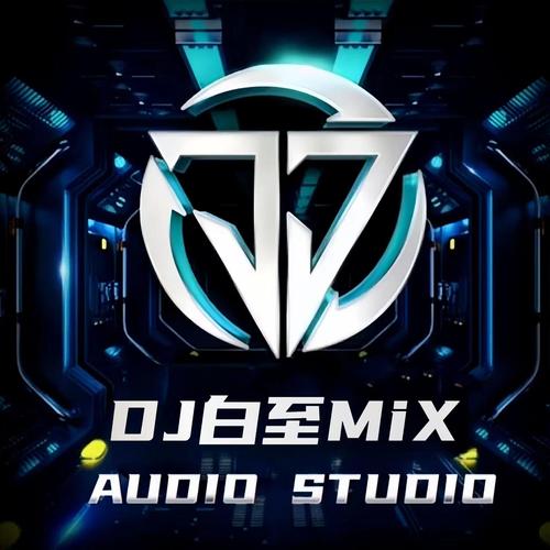 virtualdjpro的最新版本更新内容光环加速版缩略图