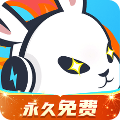 迅猛兔加速器官方正版2024无广告无限能量破解版免费版手机正版