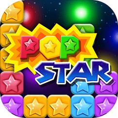 消灭星星经典版旧版2016纯净无广告版图标