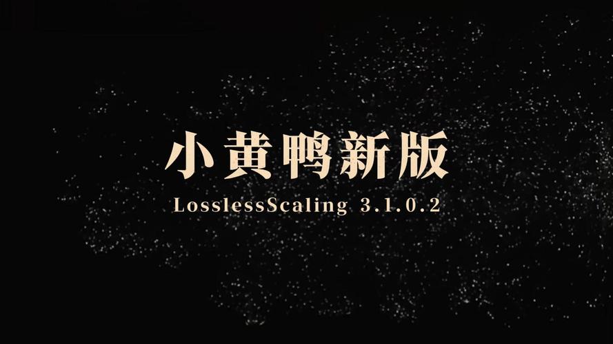 小黄鸭免费安装无风险无限金币版缩略图
