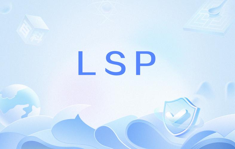lsp破解软件库资源链接图标