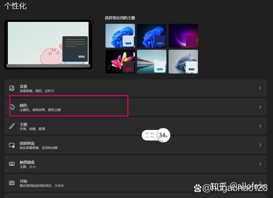 我爱点点消赚钱版黑色免费最新版
