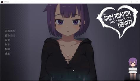 死神薇儿下载汉化完整版无限能量无广告版