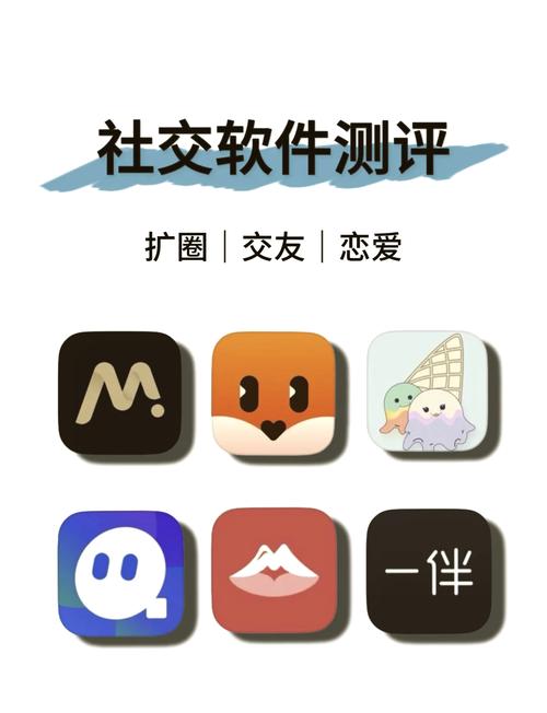 红线交友聊天赚钱手机号监听定位软件缩略图