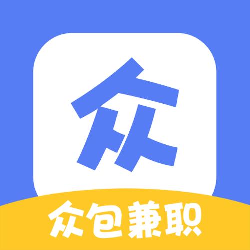 菠萝众包兼职平台蓝色版无广告免费缩略图