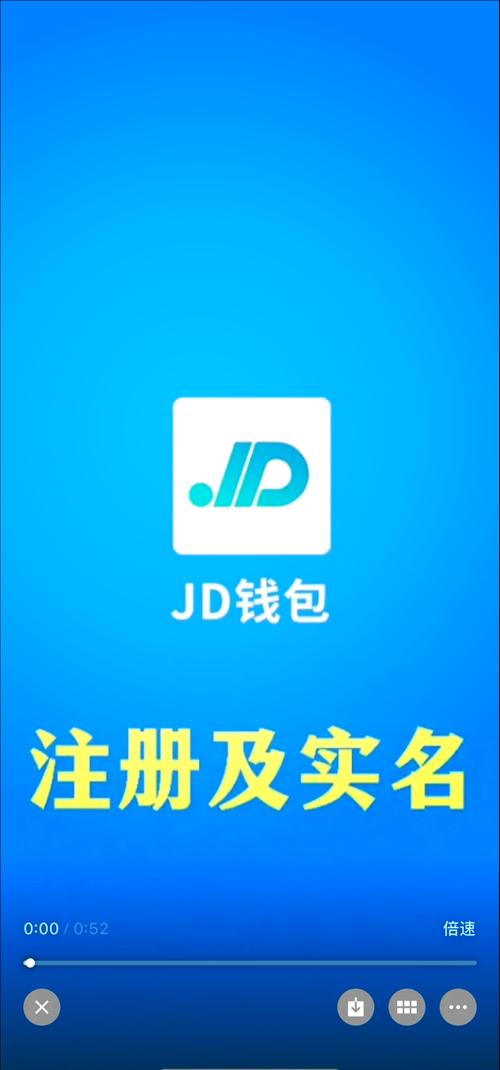 x站破解版安卓安装包纯净无广告版无限阅币图标