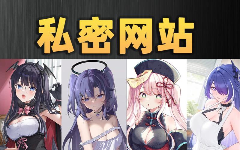 lsp必备破解软件库免费国语