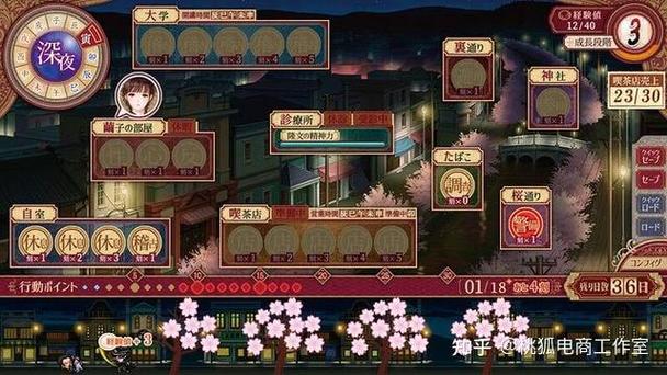 时间静止校园汉化版内置功能菜单使用教程绅士版