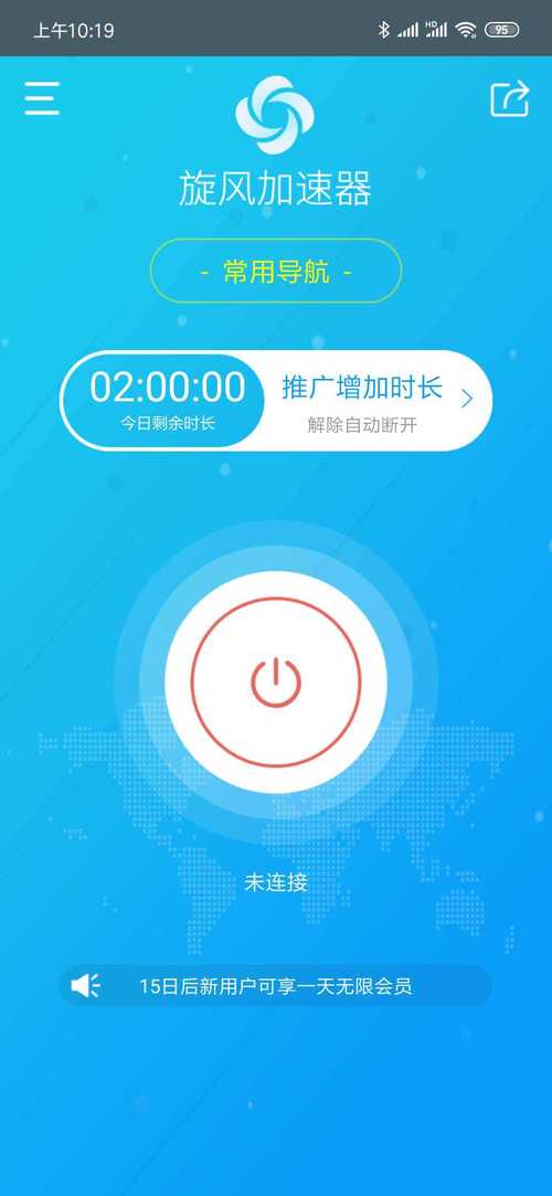 carxstreet破解版无限金币安卓下载蓝色版无广告免费无病毒