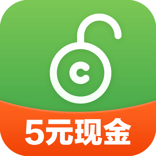 划得来锁屏app锁屏赚钱工具图标