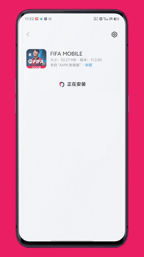 x站破解版安卓安装包纯净无广告版无限阅币