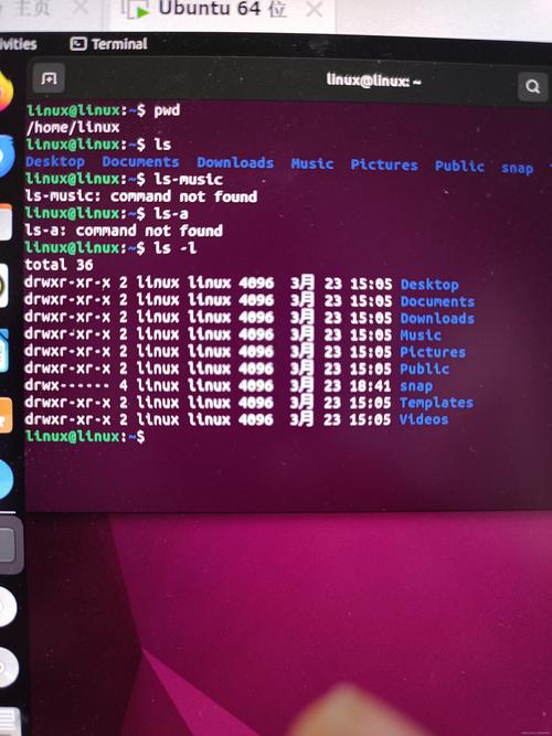 linux软件安装命令赚钱版