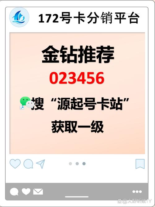 海棠16站(安全连线)无限制永久免费