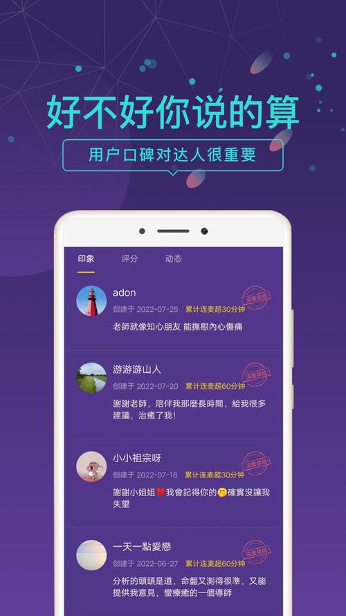 有哪个软件可以解答题目答案的完整版缩略图
