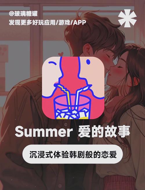 私立女校的挑战汉化版安卓汉化直装版最新版无限阅币缩略图