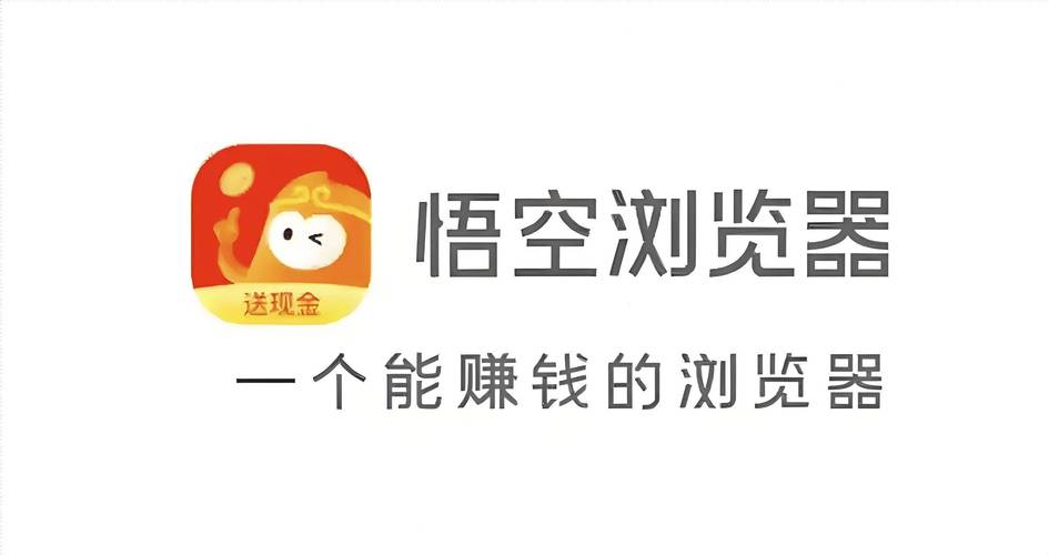 千柚短视频赚钱极速版免广告版缩略图