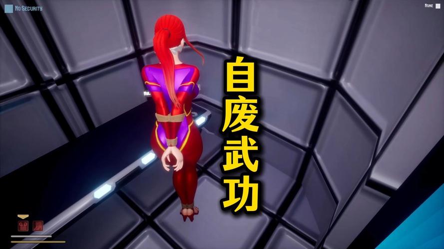 束缚基地模拟下载安装永久会员版缩略图