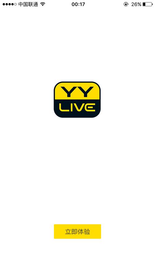 yy频道设计大全可复制无限制永久免费缩略图
