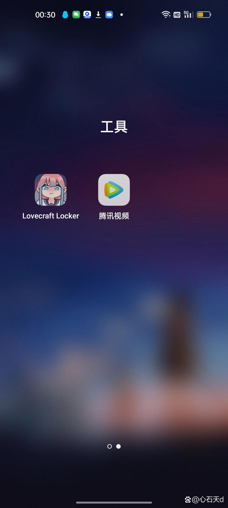 lockerlocker2官网下载可提版无限时间版