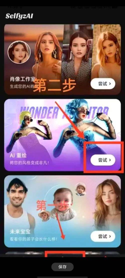 部落冲突ai助手最新版本更新内容分享亮点与亮点分析无广告安装