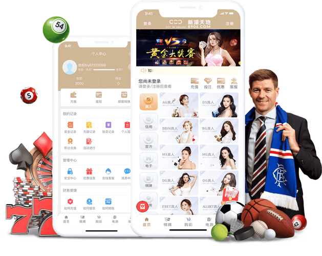 b0mt0on官方正版授权安卓高清版