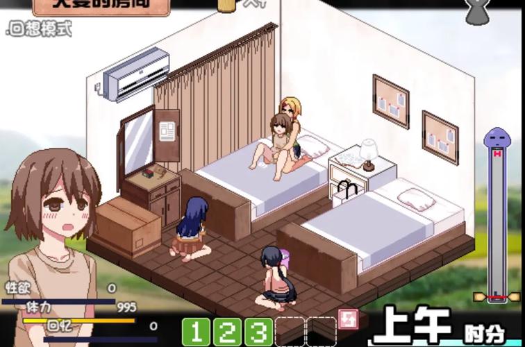 夏日狂想曲(魔改版)下载修改版无广告