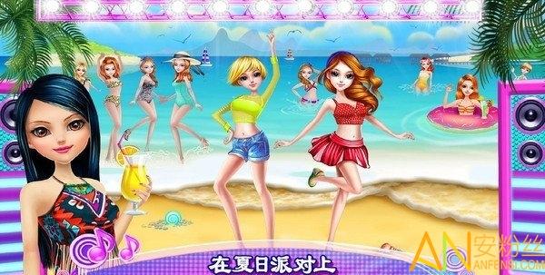 淡淡可以用什么词代替破解版无限体力