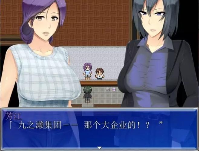 我是公寓管理员安卓汉化版永不升级版