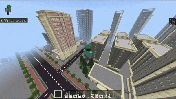 网易我的世界模组用不了怎么办新沂城市论坛最新版本更新内容