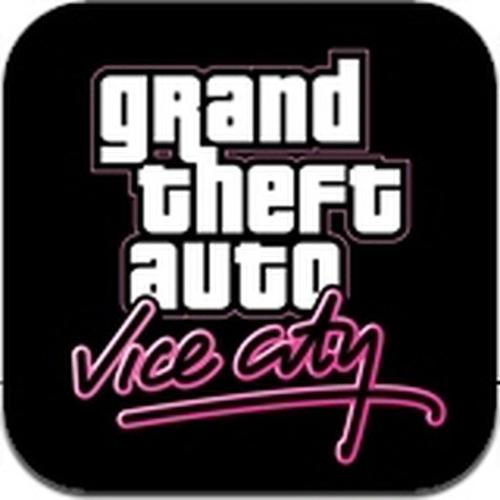 GTASA冰少模组下载极速版2023缩略图
